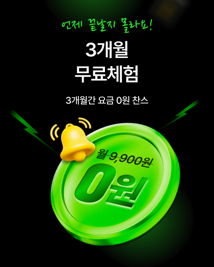 다솜케어